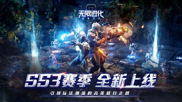 战争艺术(2)