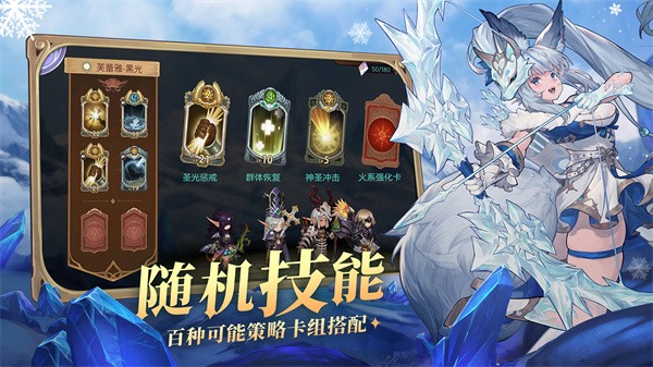 元素方尖最新版