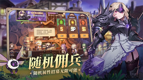 元素方尖最新版