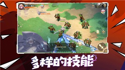 漫斗纪元官网版(3)