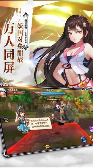 风暴奇兵(1)