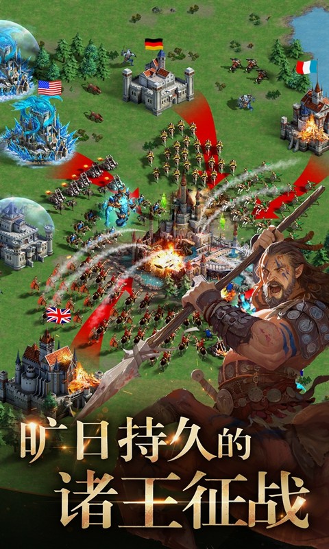 诸王黎明(2)