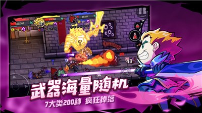 失落城堡最新版(1)