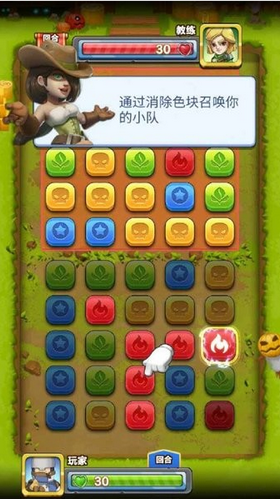 战鼓英雄安卓版(2)