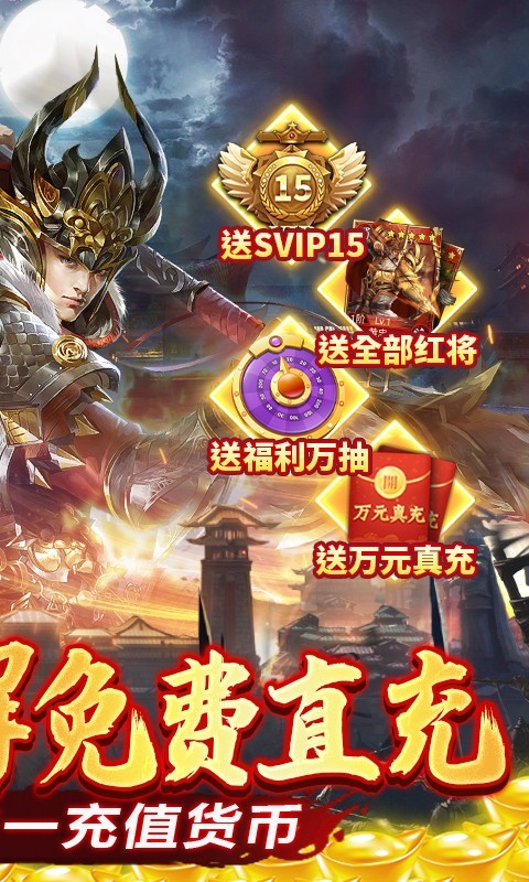蜂鸟五虎将2025图4
