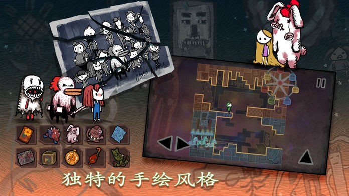 迷失立方图1