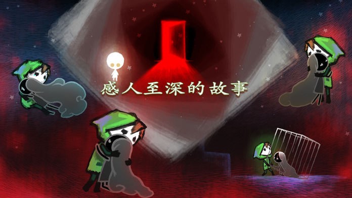 迷失立方图2