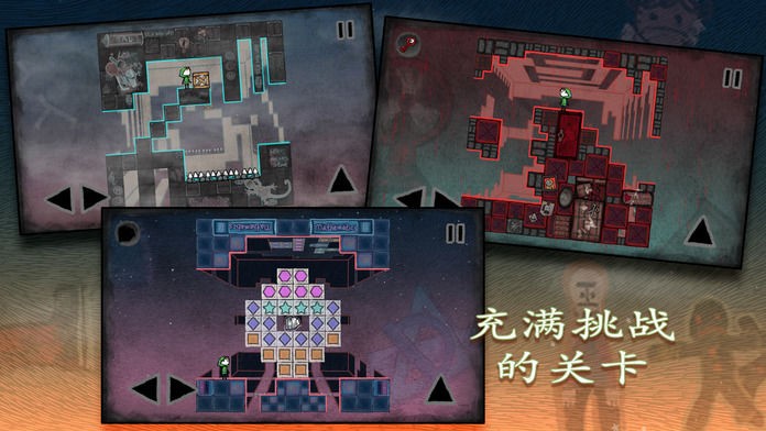 迷失立方图4