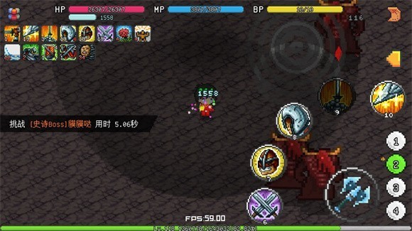 像素冒险世界mod菜单版图2