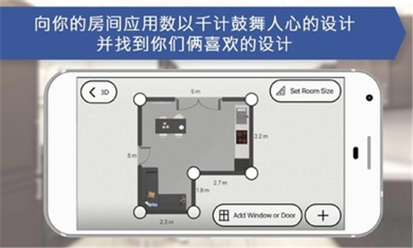 厨房设计师(1)