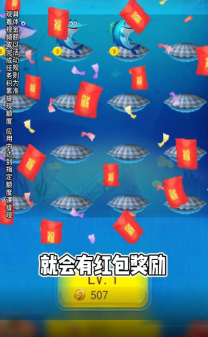 矿车竞速图2