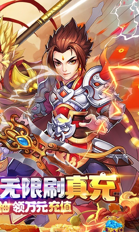 众神大陆最新版图2