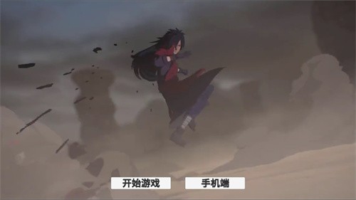 概念纷争(4)