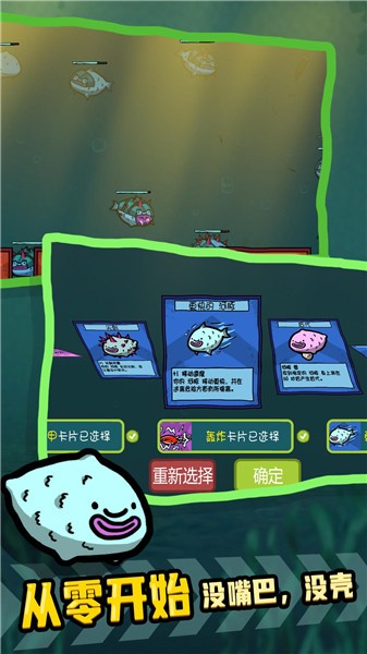 河豚农场中文版(1)