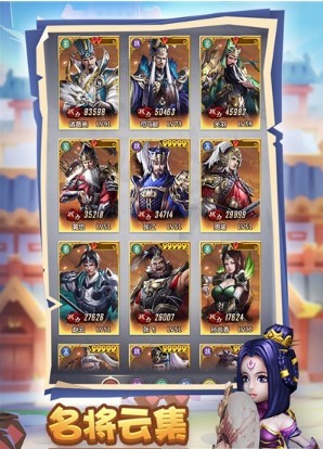 终末之歌图1