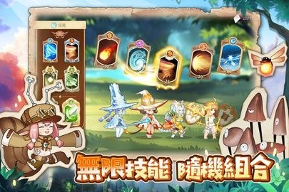 勇者不怕地下城图2