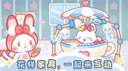 森林猫猫旅途小图2