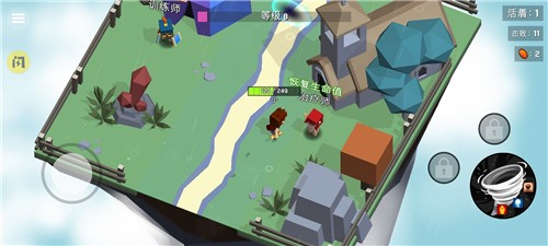 迷你游乐世界图3