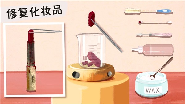 收纳高手合集图2