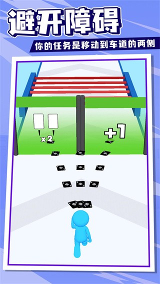 飞牌高手图2