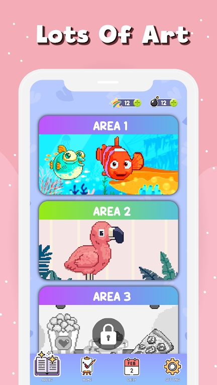 皇家艺术像素图2