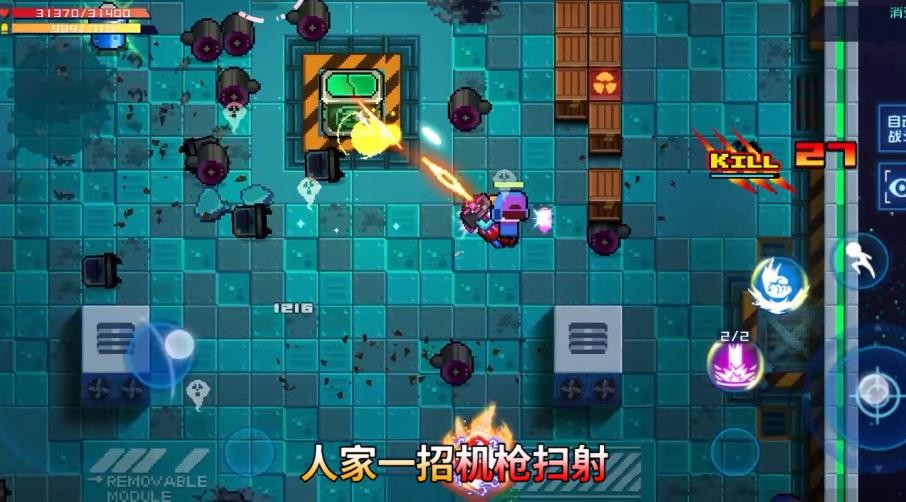 星巡守卫队(2)