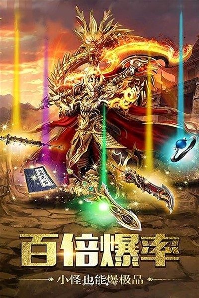 武林秘籍(1)
