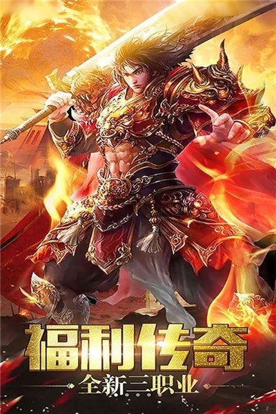 武林秘籍(2)