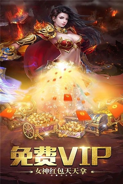 武林秘籍(3)