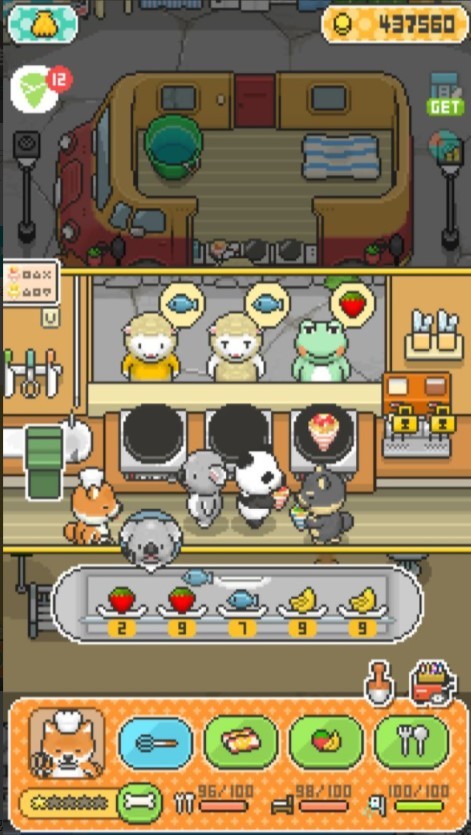 柴犬店长的可丽饼店正版图4