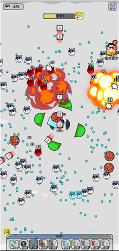 火柴人表情战争(1)