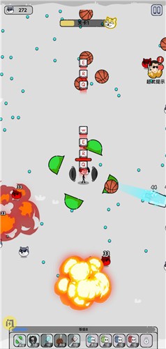 火柴人表情战争(2)