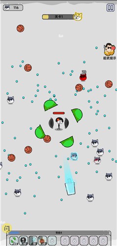 火柴人表情战争(3)