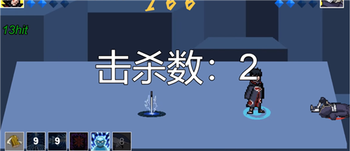 像素火影1.00.19图3