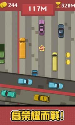狂野高速路图3