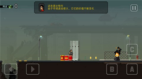 弹药任务手机版(2)