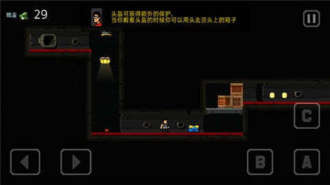 弹药任务手机版(3)
