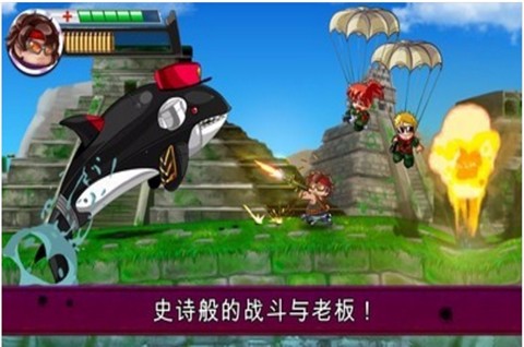 河道勇士2手机版(3)