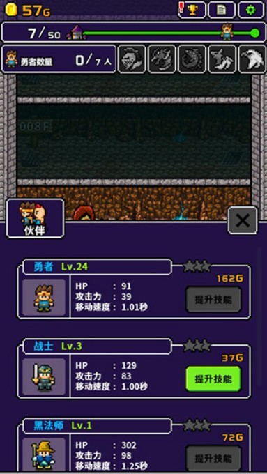 明明说好分我半个世界最新版(3)