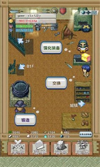 负之遗产中文版图3