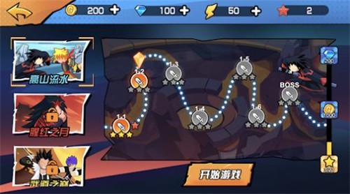 火柴人忍者格斗家图2