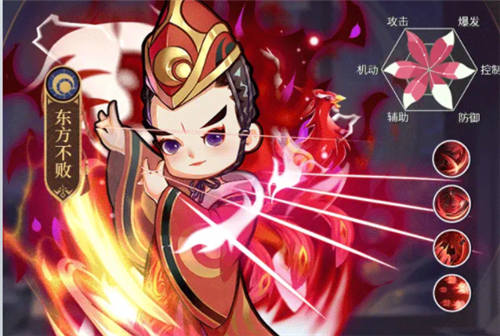 暴走武林图1