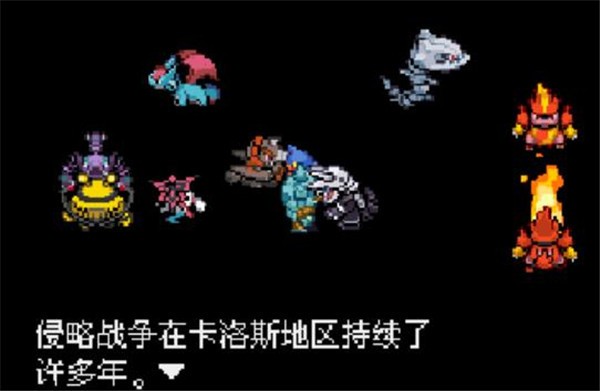 單機口袋圖3