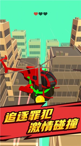 奔跑吧小哥圖2