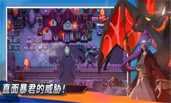 精灵世界灭绝完整版图2