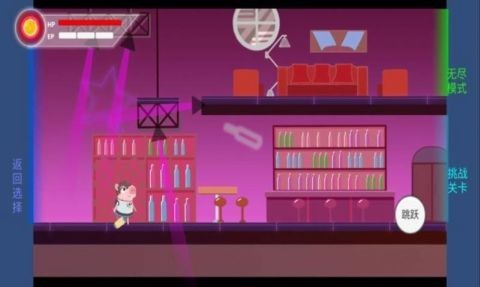 猪猪公寓6图3