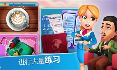 安珀的空姐梦中文版图2