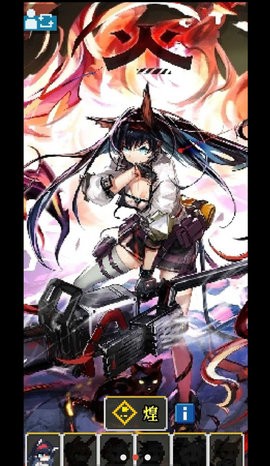 明日方舟地牢版图2