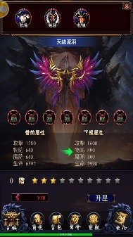 穿越火线战争地带