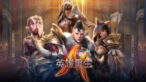 英雄重生M